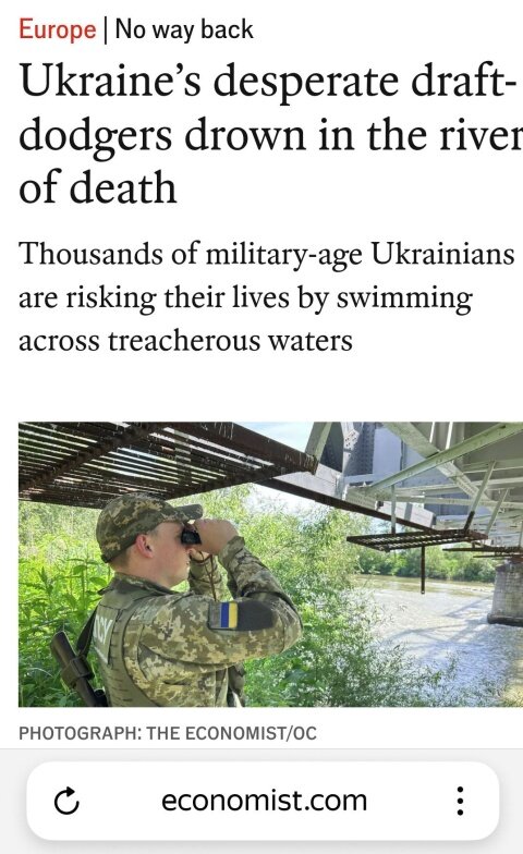    Плынэ кача через Тису: украинцы сбегают из страны, рискуя жизнями