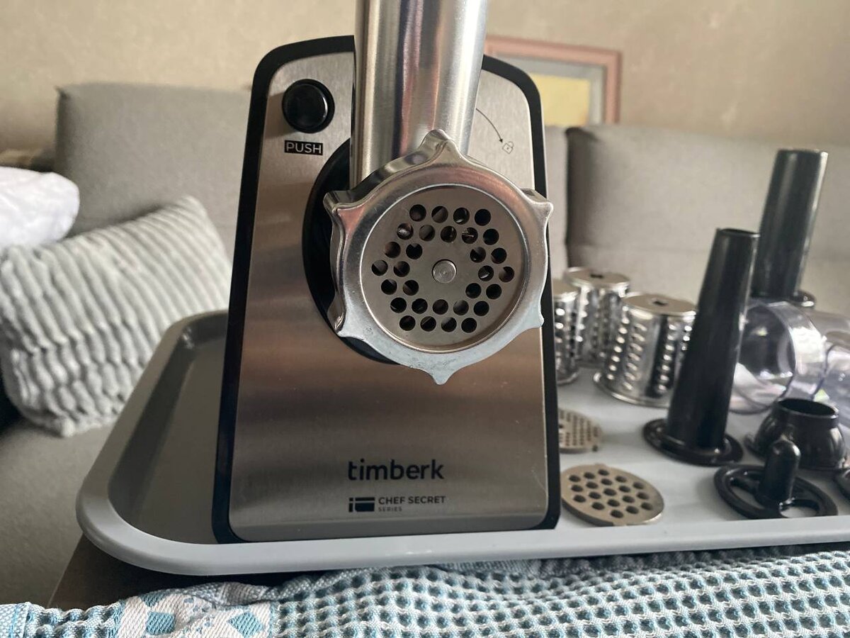 Мясорубка электрическая с насадками и овощерезкой T-MG45M02