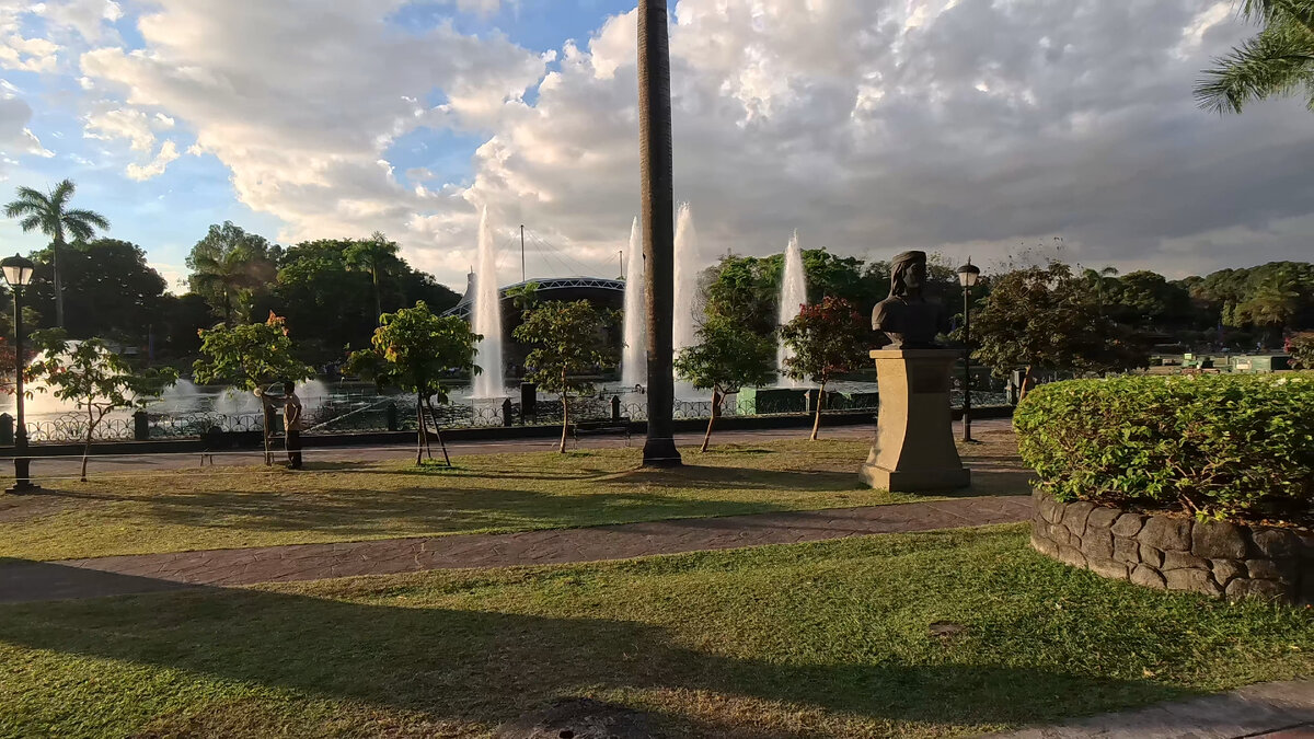 Парк Ризаля