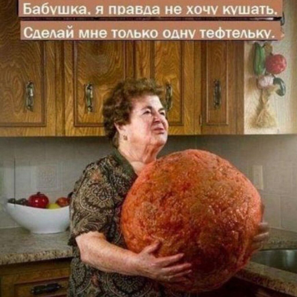 Яндекс картинки 