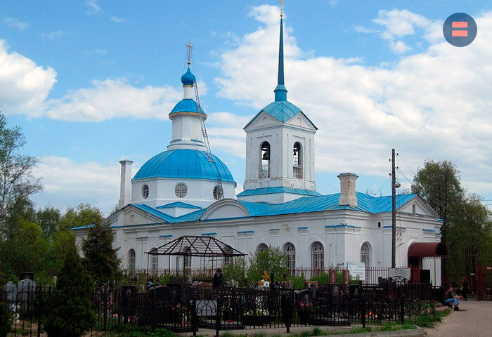 Храм святителя Леонтия в Ярославле