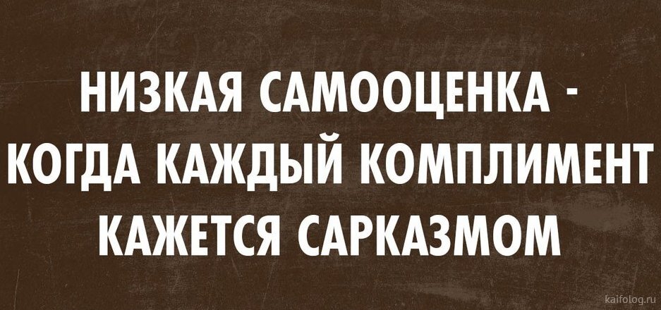 Интернет #юмор