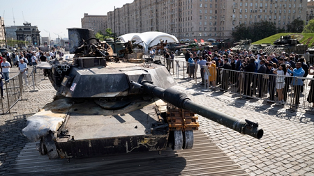 Из цитируемого источника