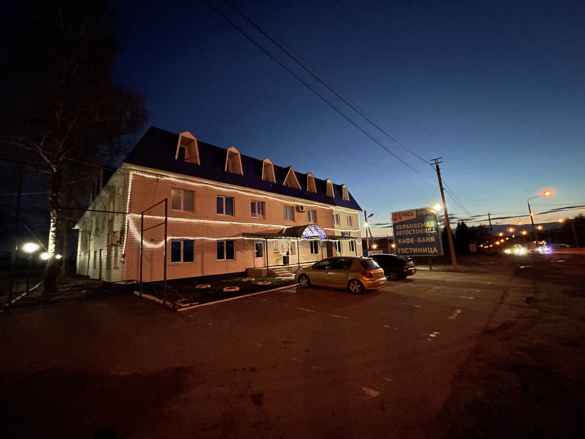 Гостиница в Спасске