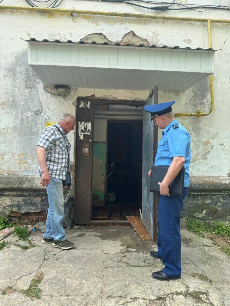    Фото: t.me/prokrzn