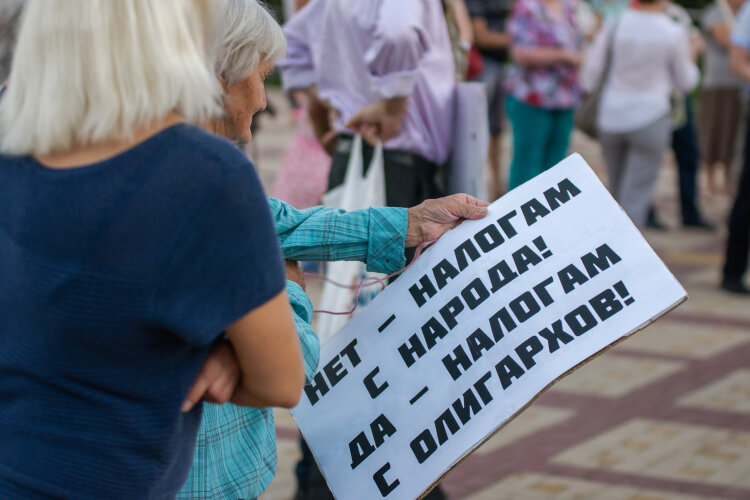    «Такая шкала ставок может являться разумным компромиссом для граждан, бизнеса и государства и обеспечит выполнение запроса на социальную справедливость».   
Фото: «БИЗНЕС Online»