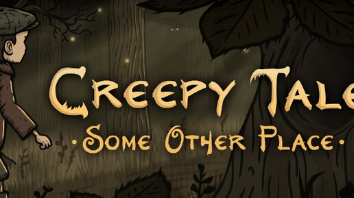 МРАЧНЫЕ МЕСТА НА ЗАГАДОК! — Creepy Tale 4: Some Other Place