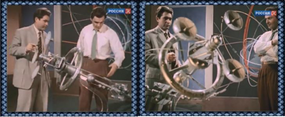 "Небо зовет" 1959 г.