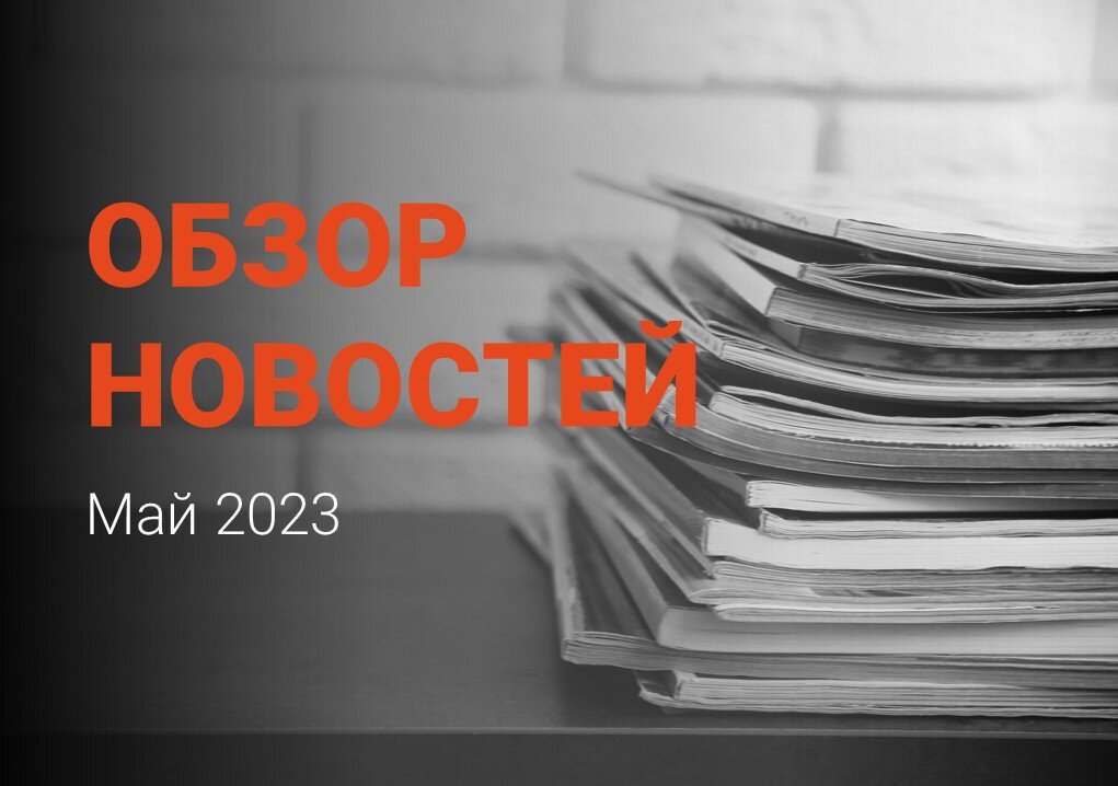 #добычаполезныхископаемых #полезныеископаемые #горнодобывающаяпромышленность #норникель #НЛМК #ММК #Северсталь #СИБУР #РУСАЛ