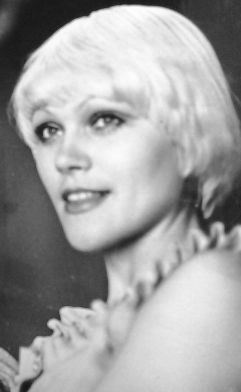 Людмила Ларина 