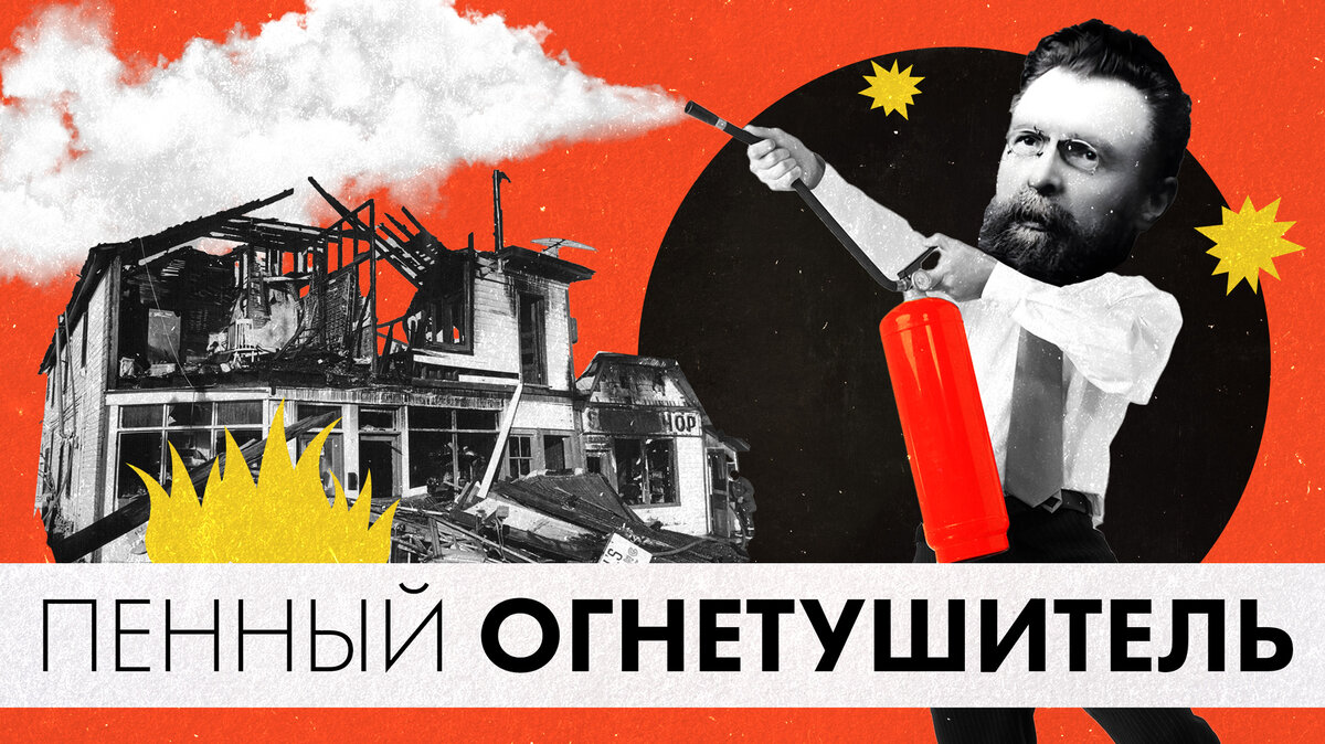 Изображение из сети интернет