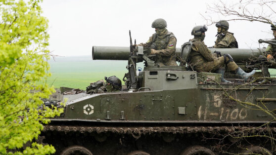    Российские военные продолжают продвижение в глубину обороны ВСУ в Харьковской области Богдан Герцен