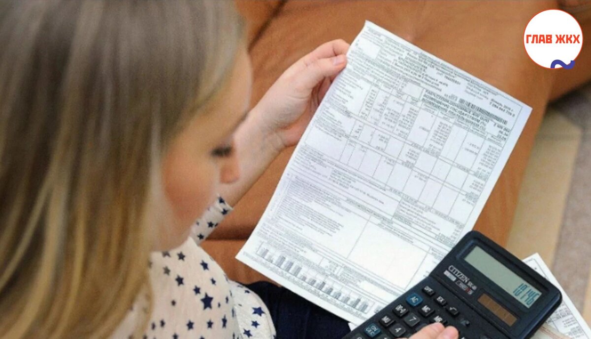 Многодетным семьям Нижегородской области компенсируют половину платы за жильё 