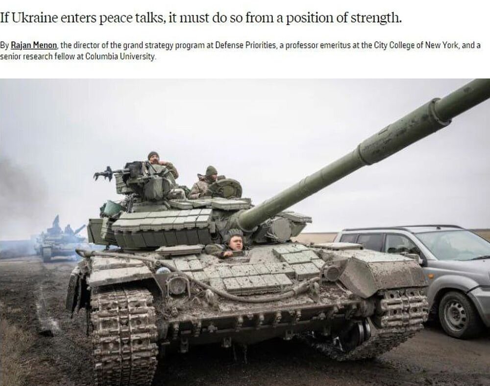 Скриншот статьи с сайта foreignpolicy.com.