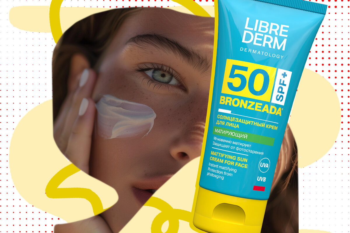     Под прикрытием