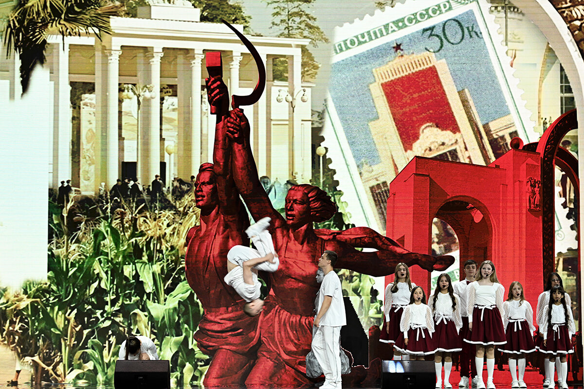    Алексей Майшев / Фотохост-агентство РИА Новости