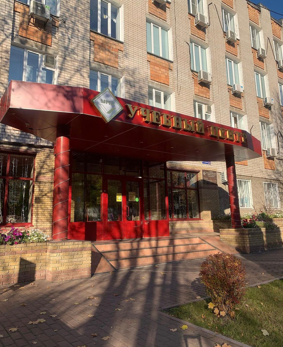 Гостиница Профсоюзная, Нижний Новгород © "Покажу Москву"