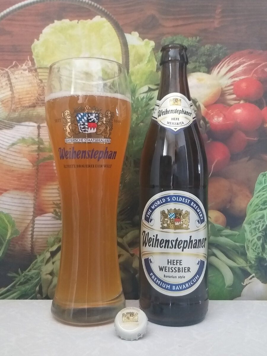 Weihenstephaner Hefe Weissbier - пробую пшеничное пиво от самой старинной  из ныне существующих пивоварен в мире! | Beer Club (Канал о пиве) | Дзен