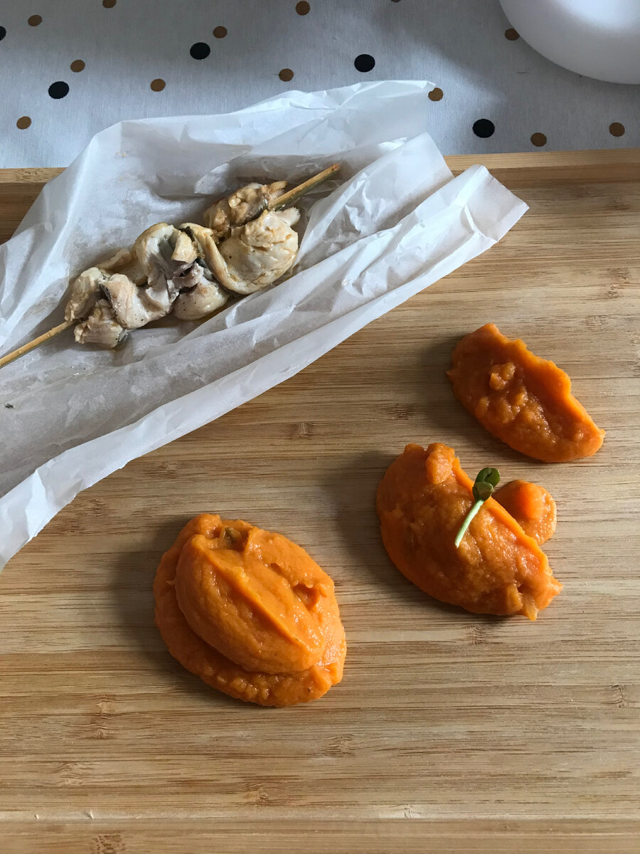 Пюре из тыквы и шашлык из рыбы - вкусно 😋 