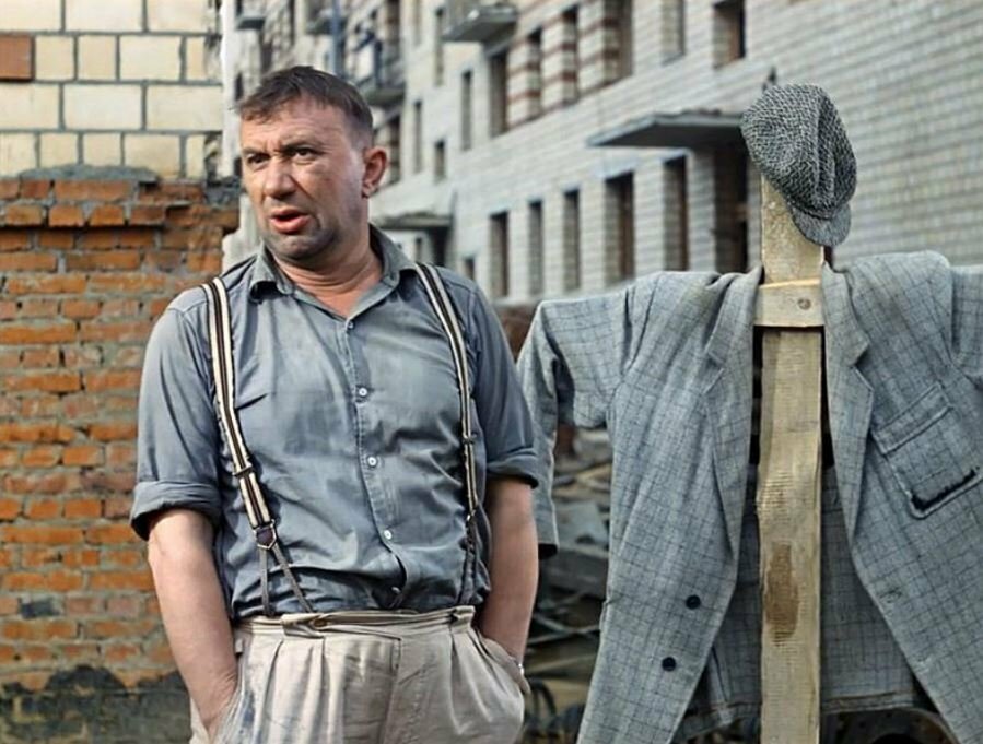 "Операция "Ы" и другие приключения Шурика"