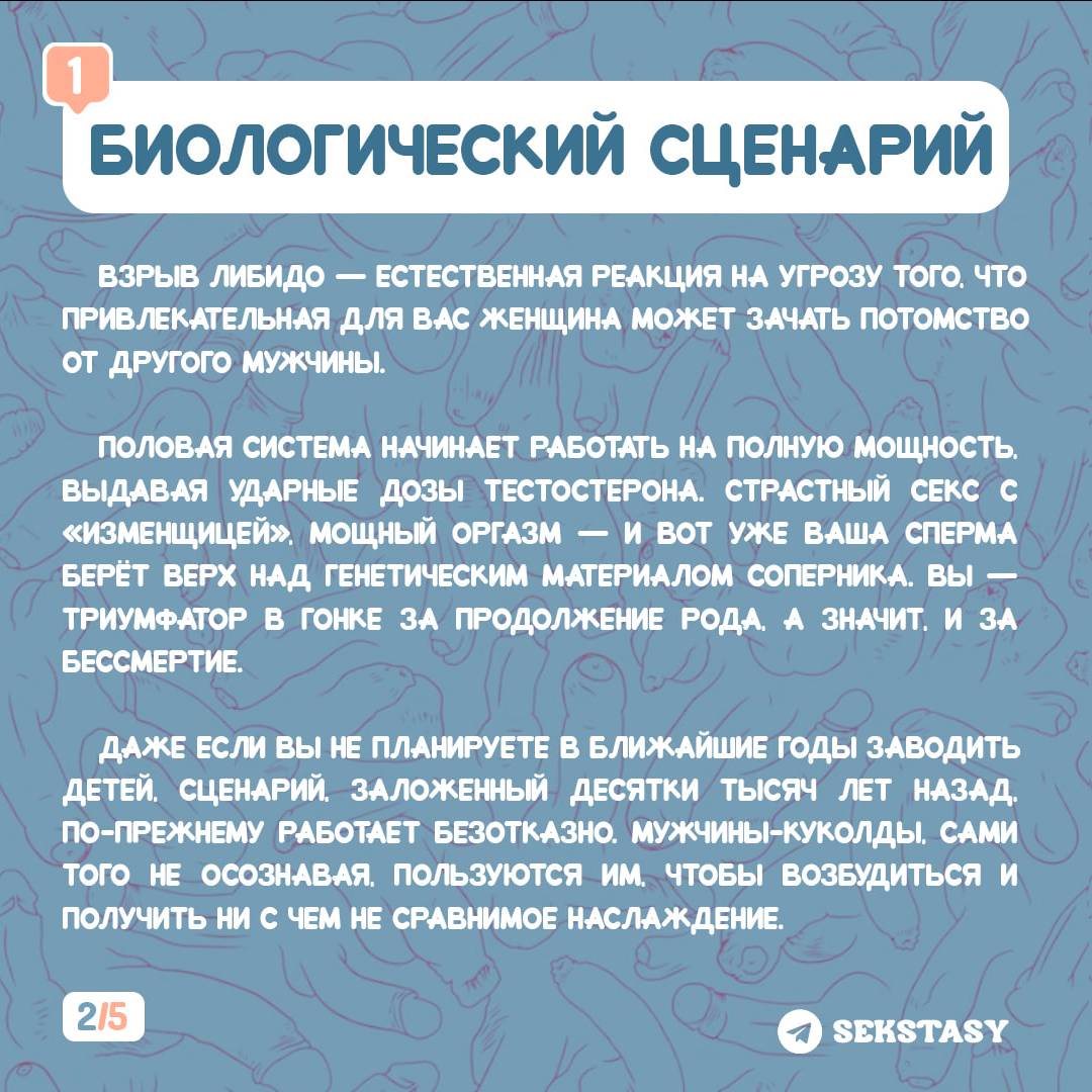 Топ-10 способов достичь оргазма