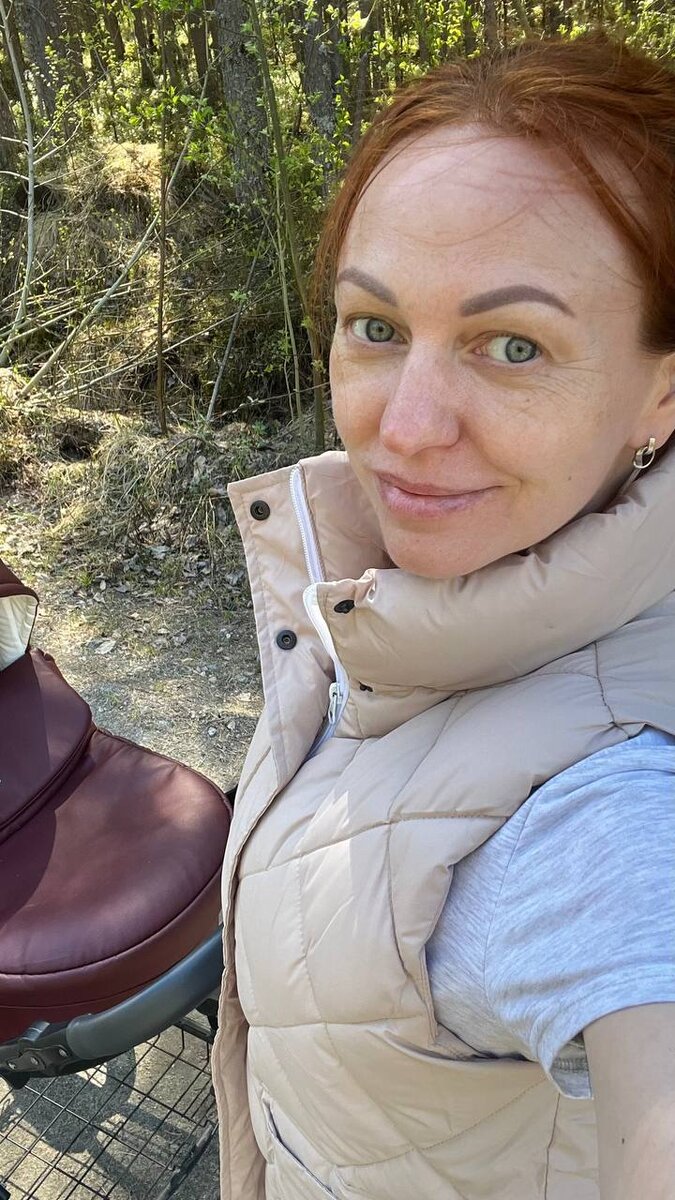 Это я счастливая гуляю 🤱