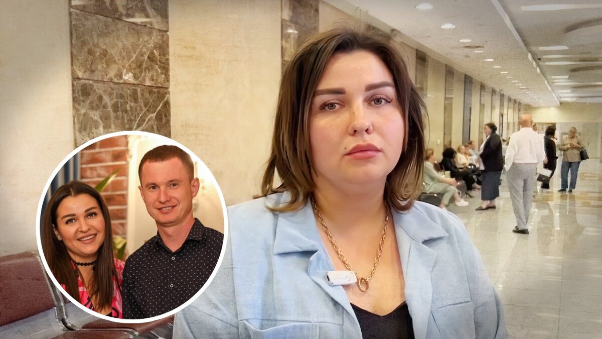 Дарья Чубко и их совместное фото с мужем. Фото: телеканал «Краснодар» 