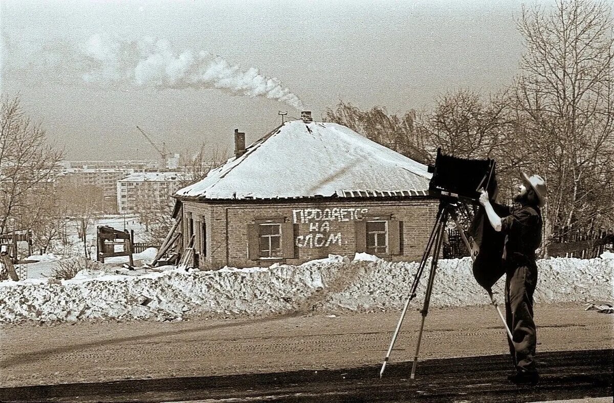 Кемерово прошлое и настоящее. Арочная, пл. Пушкина | Екатерина про Кемерово  | Дзен