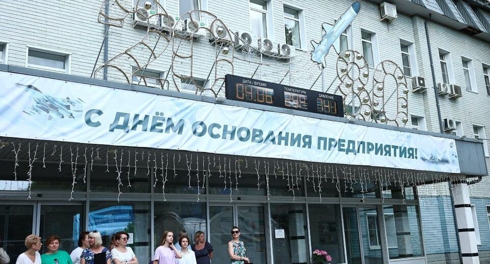     Пресс-служба Губернатора Московской области, Антон Чернов
