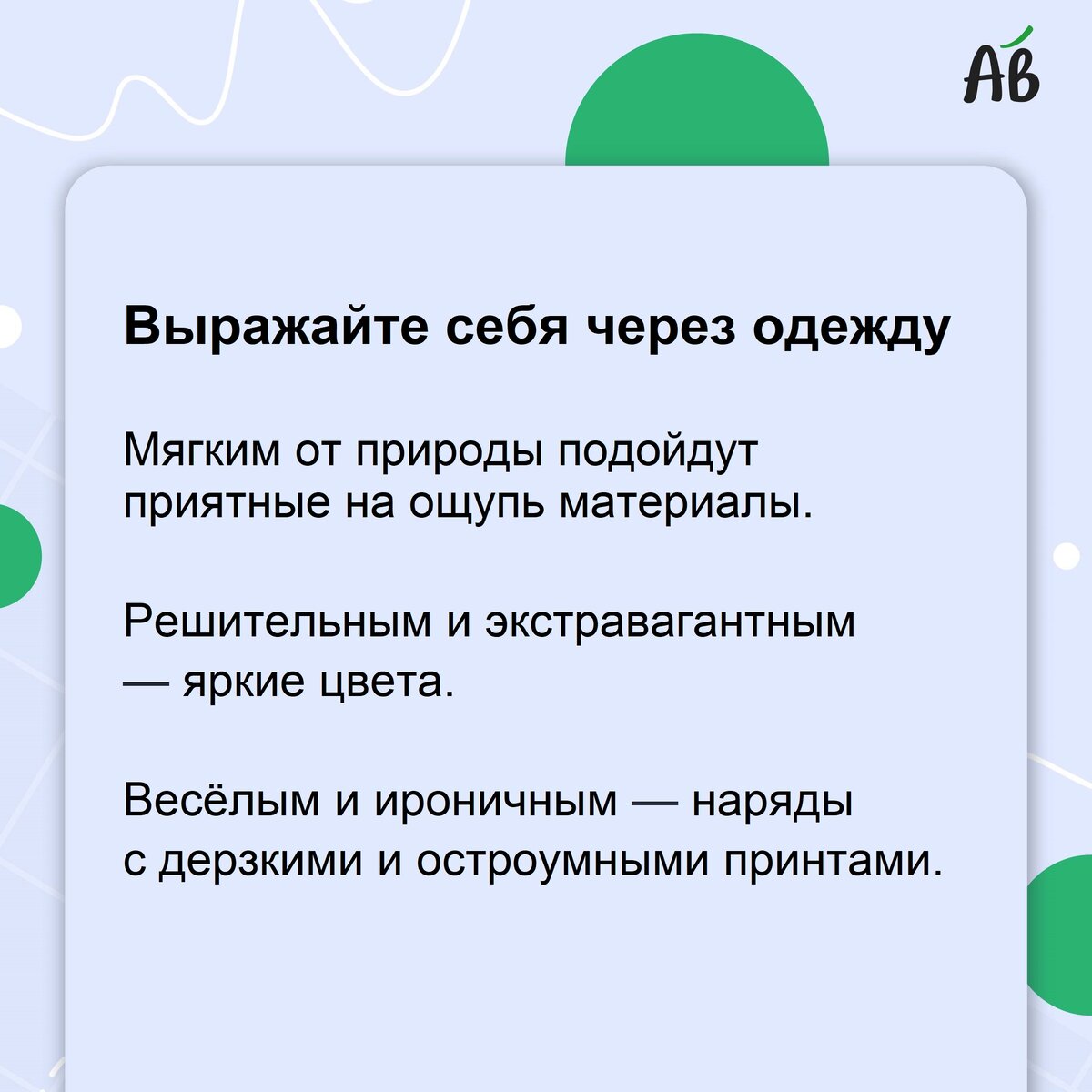 Как одеваться дома в старшем возрасте: семь советов | Активный возраст |  Дзен