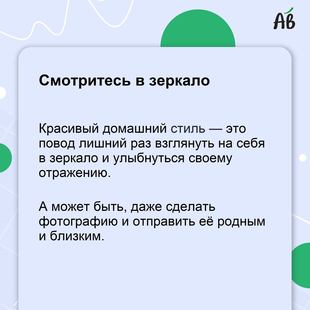 Как одеваться дома в старшем возрасте: семь советов | Активный возраст |  Дзен