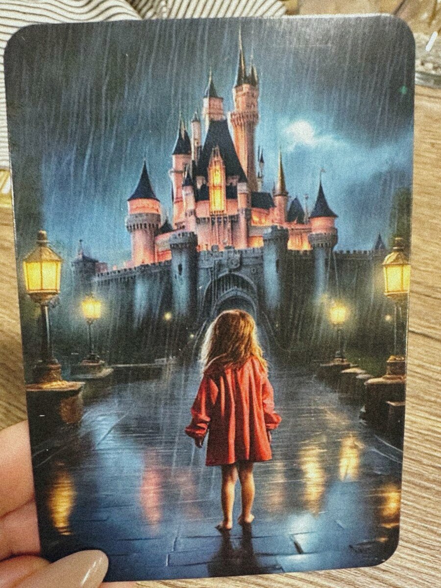 Та самая карта, а что на ней видите Вы?