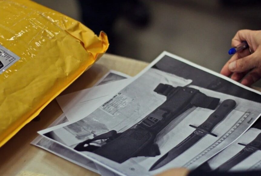 Запрет на охотничьи ножи 