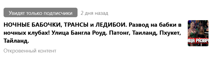 Секс рыжей ночные бабочки с волосатой киской в красных колготках с клиентом порно видео онлайн