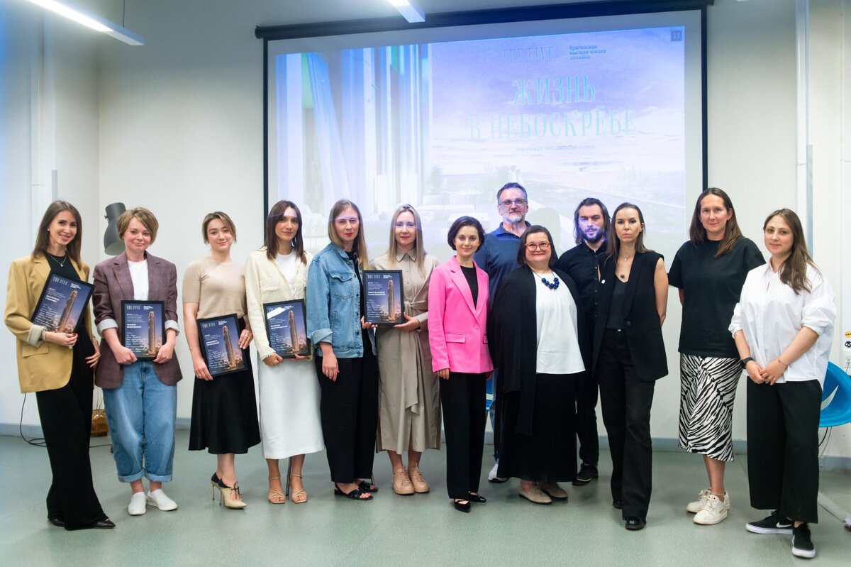 Церемония награждения победителей конкурса