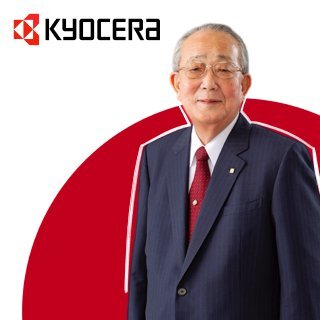 История бренда Kyocera