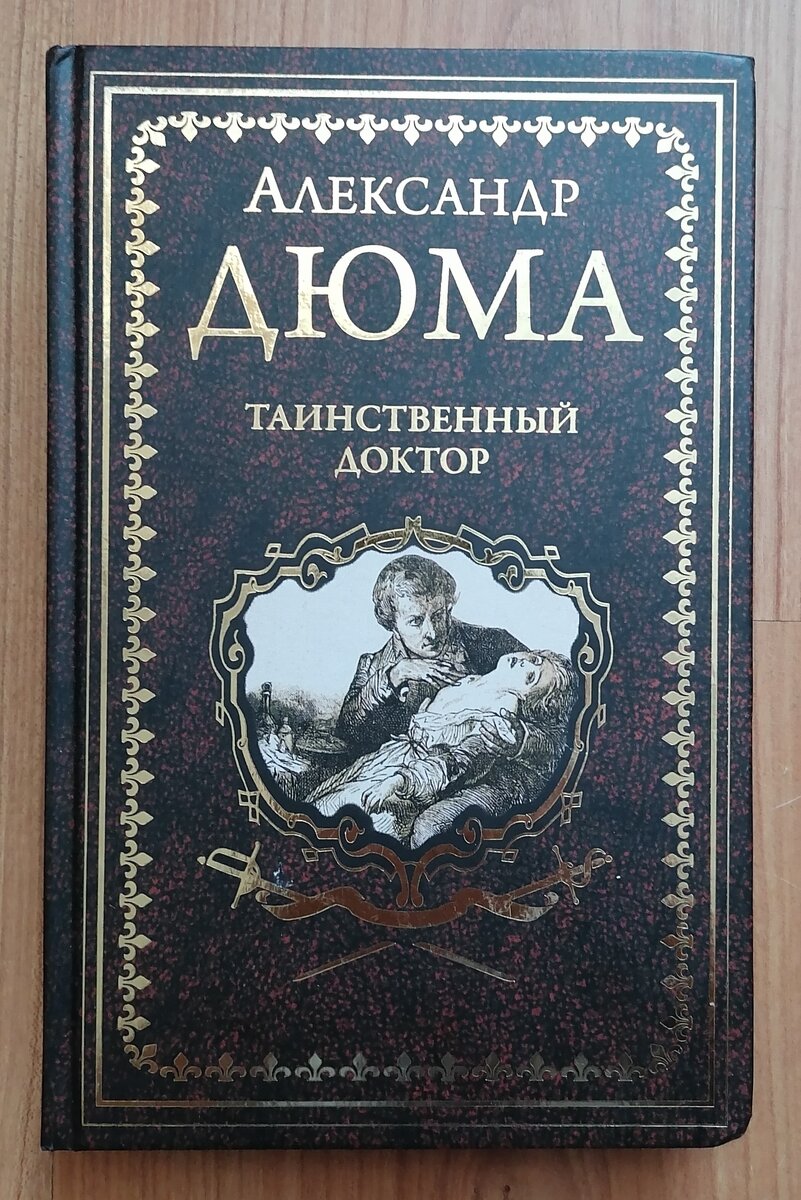 Фото мои личные