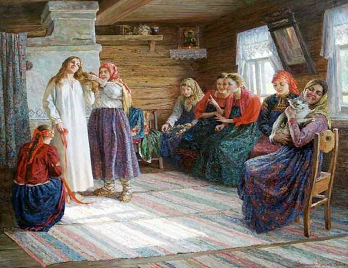 Невесту осматривали с ног до головы
