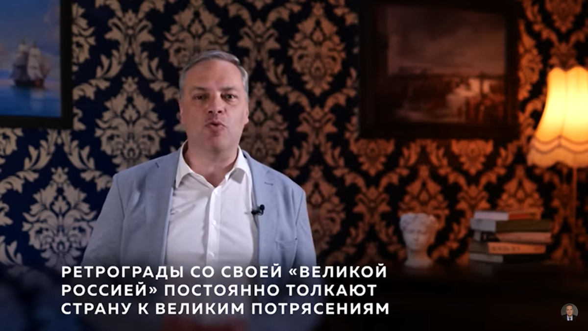 Владимир Милов, скрин