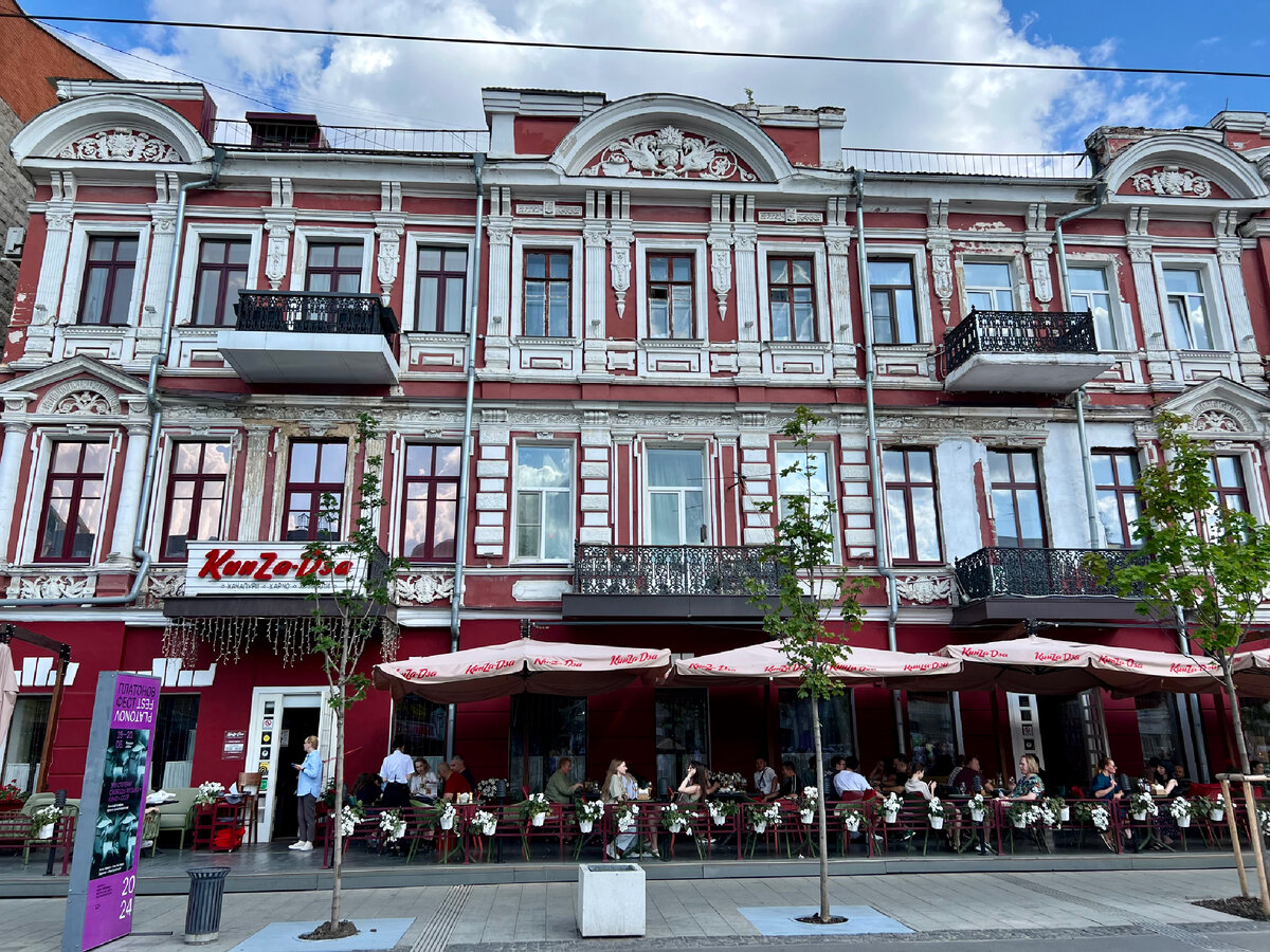 Фото автора. 