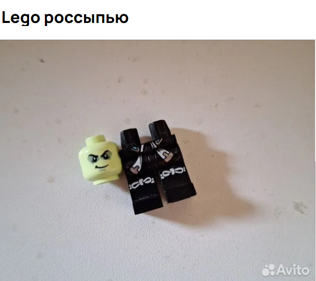 315р