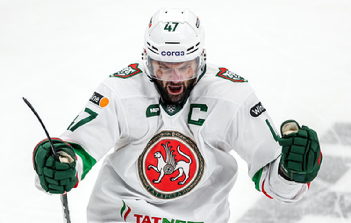 Александр Радулов в "Ак Барсе".