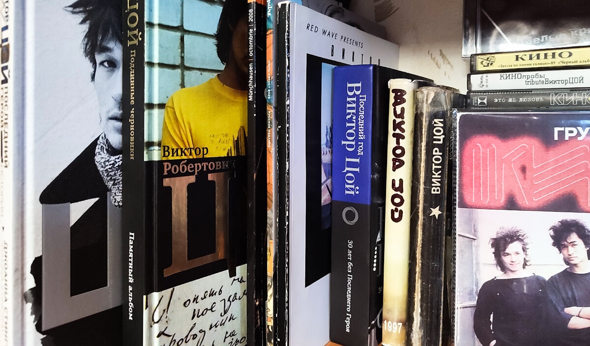 Часть домашней коллекции. 