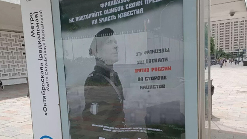   РИА Новости