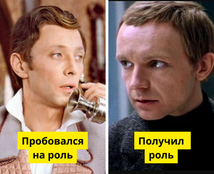 «Не может быть!», Мосфильм / «Ирония судьбы, или С легким паром!», Мосфильм