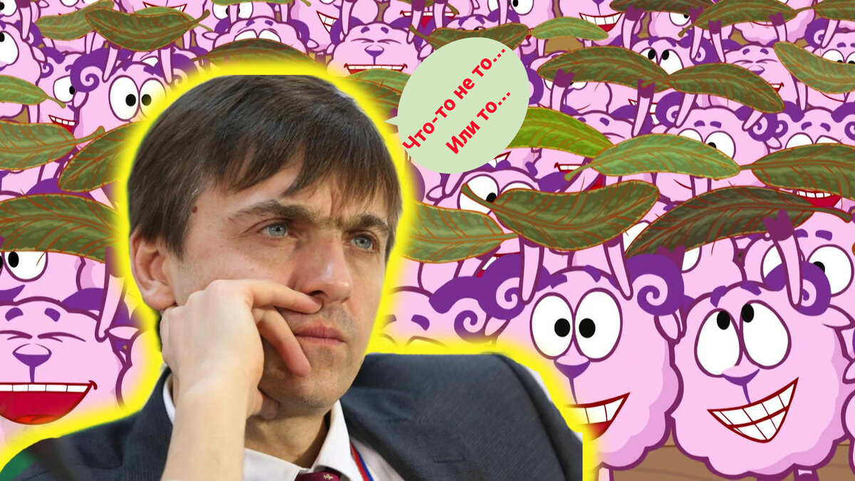 Метафорическая картинка отражает суть поста: дети прикрылись шпаргалками. Министр созерцает, как бы не понимая, или не желая понимать...