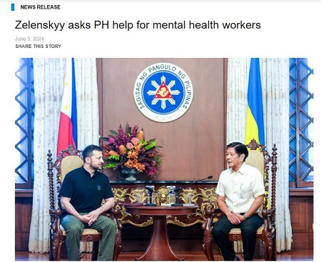 Из цитируемого источника