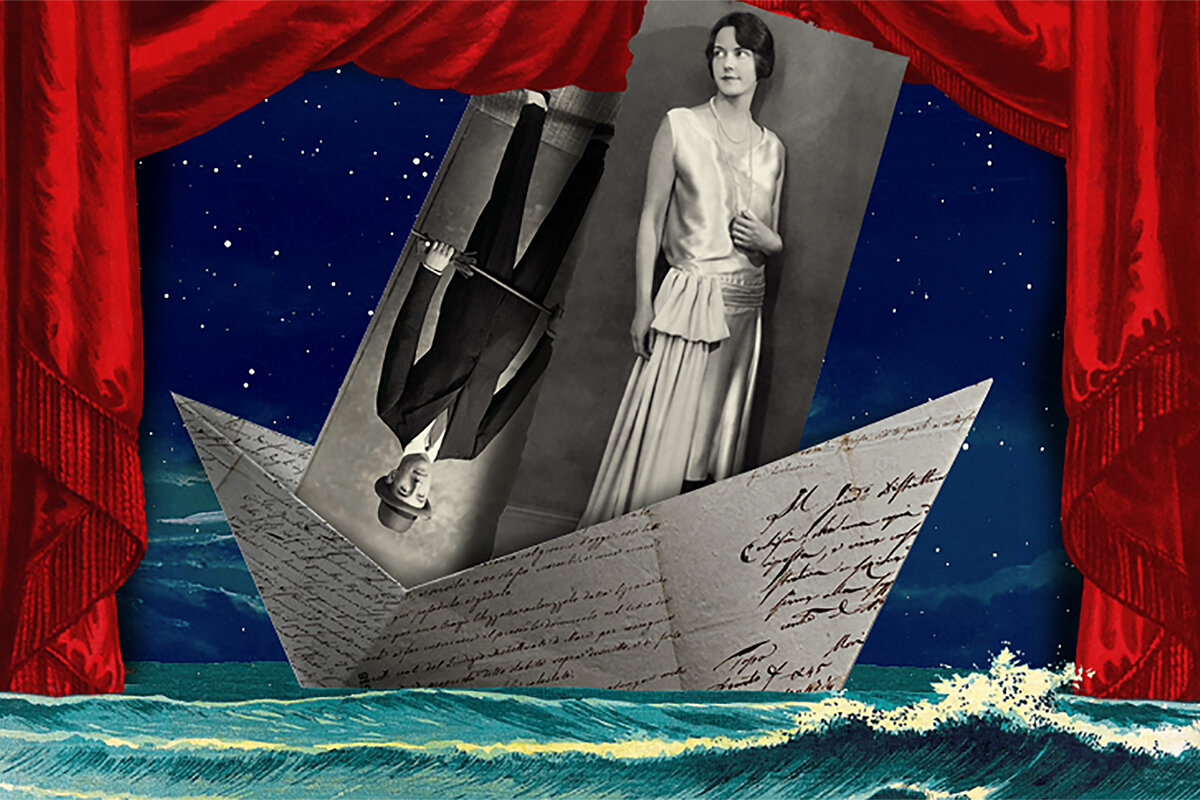 Афиша с официального сайта "Новой оперы"