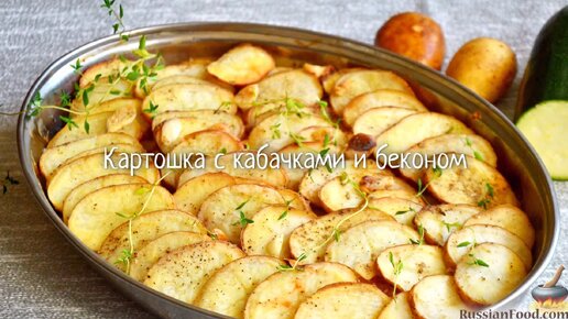 Соте из кабачков и картофеля с мясом — рецепт с фото от refsoch.ru