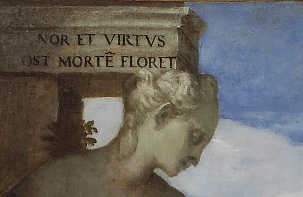 Фрагмент картины